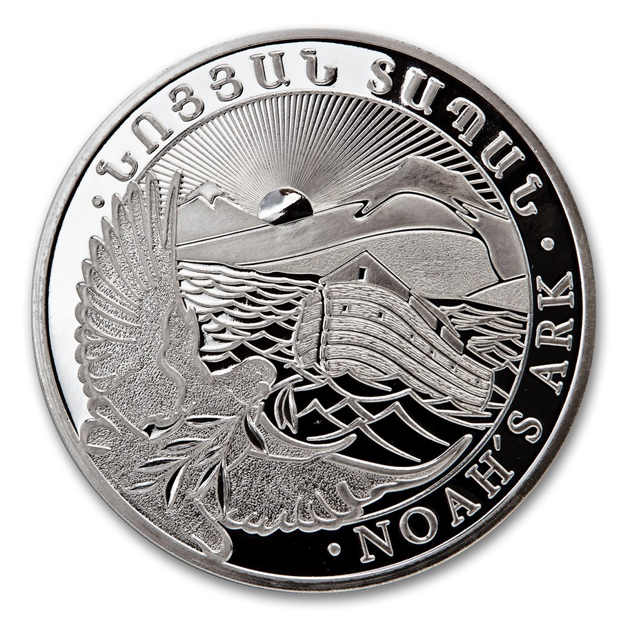 2014 Armenia 5 kilo Silver 20000 Drams Noah’s Ark 5 KILO Silver